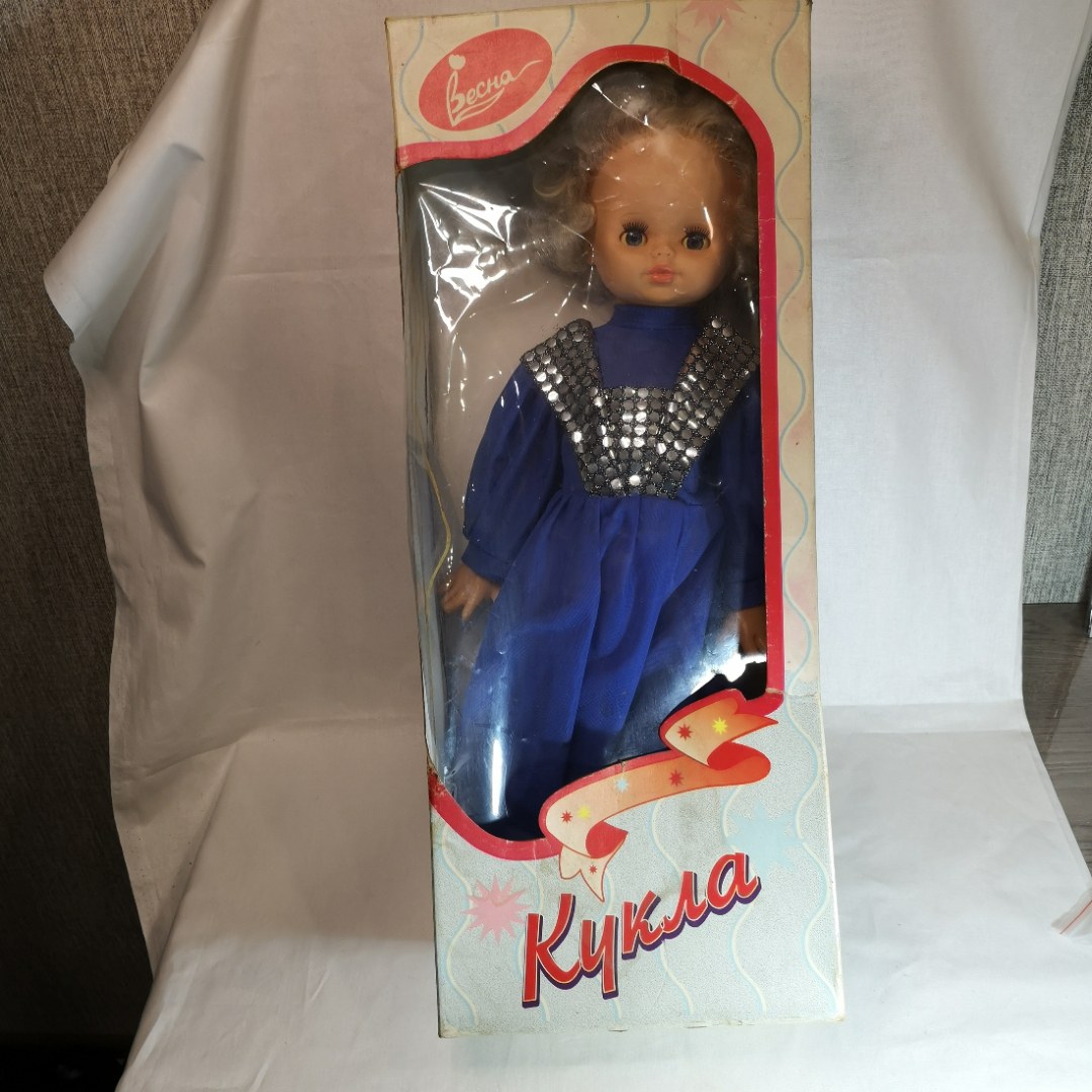 Кукла 55см. в родной коробке.. Картинка 1